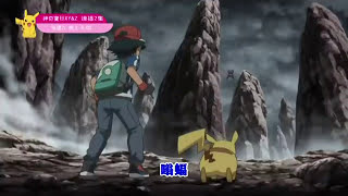 [問卦] 天空一直閃又沒雷聲？