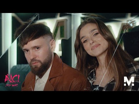 Majii x Theo Rose - Aici (Pop Version)