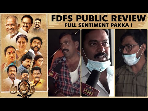 Marutha Tamil Review | FDFS