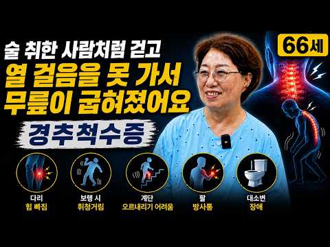 치료후기사진 입니다.