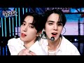 LIP GLOSS - THE BOYZ ザ・ボーイズ [Music Bank] | KBS WORLD TV 230818
