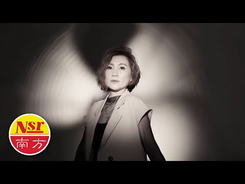 Amy Chan陈丽媚 - 第一辑 【别怕我伤心】
