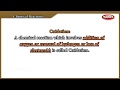 Chemical Reactions 02 TN 10th Std Science Chemistry Question Bank Live Teaching