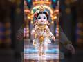 Jay Shree Radhe Krishna Love And Radha Krishna Status Shorts Trending Krishna Love
