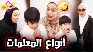 أحكيلي عليها يا بابا سنية مبارك و عدنان الشواشي تحميل اغاني مجانا