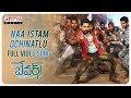 Naa Istam Ochinatlu Full Video Song || Bewars Video Songs || Rajendra Prasad, Sanjosh, Harshita