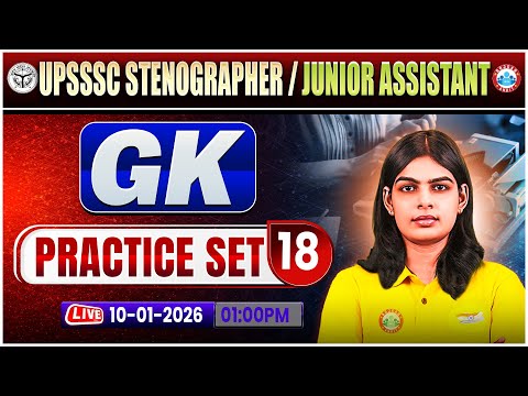 UPSSSC Junior Assistant 2025 | UPSSSC Stenographer General Knowledge | GK Practice Set 18