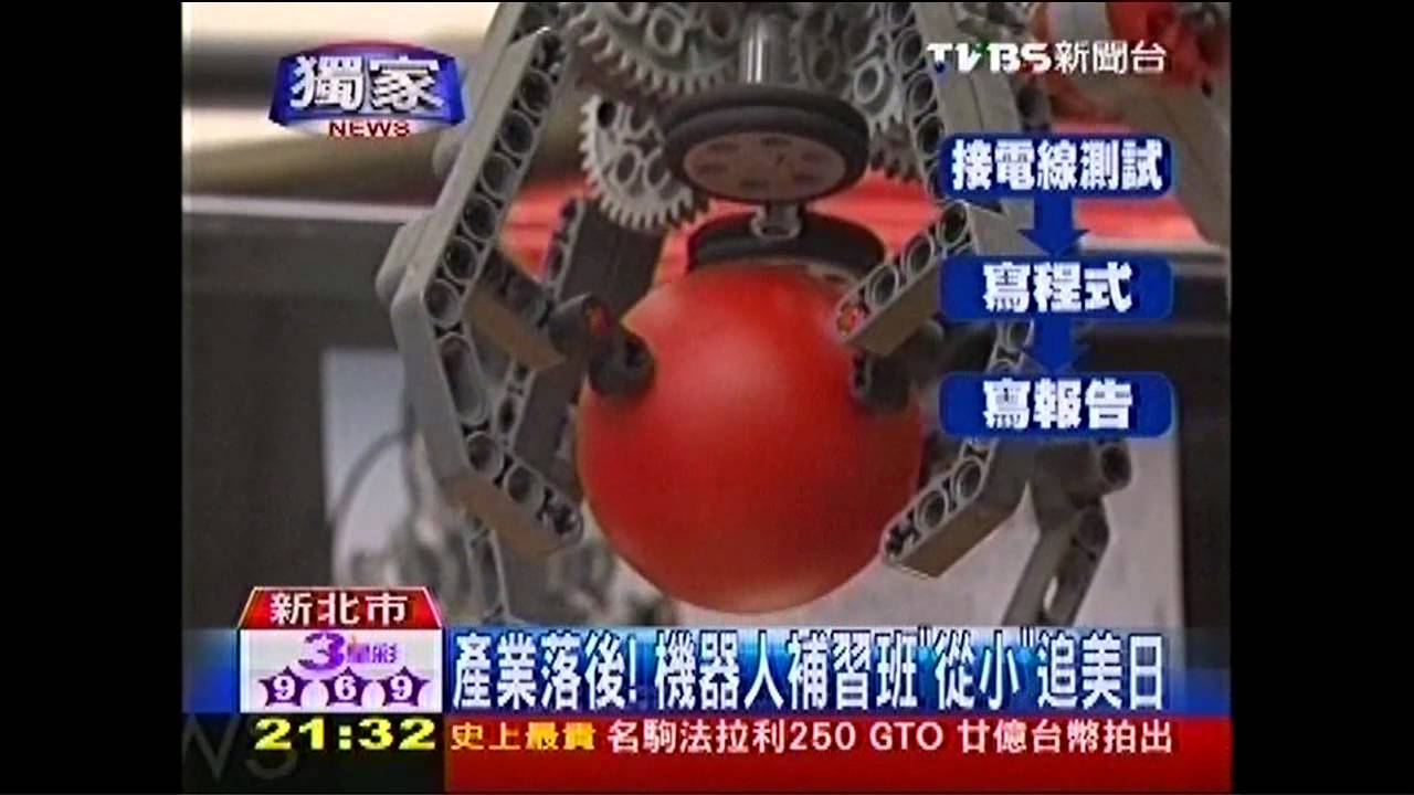 〈獨家〉中班就能補習「機器人」 年商機5億