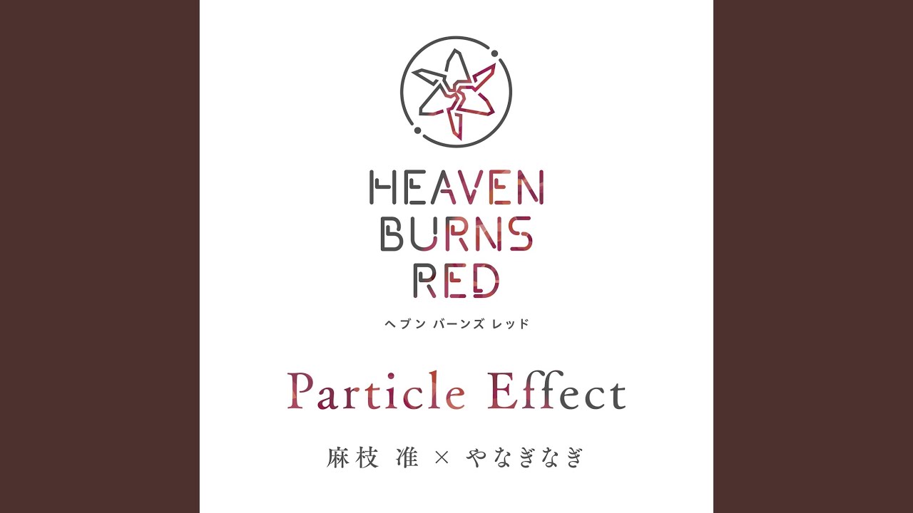 Particle Effect