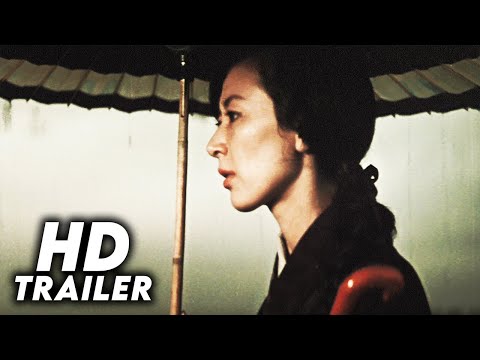 Thumbnail for video: Brother (1960) Original Trailer [FHD]