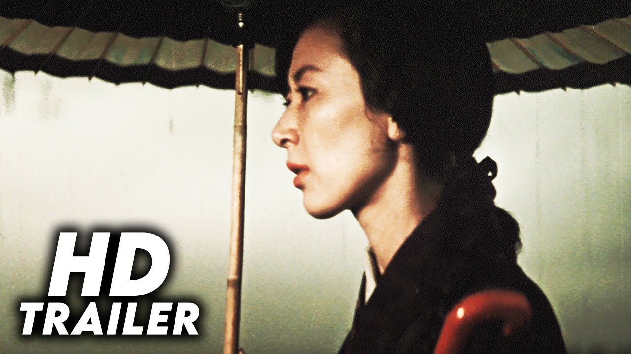 Brother (1960) Original Trailer [FHD]