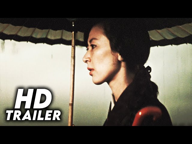 Brother (1960) Original Trailer [FHD]