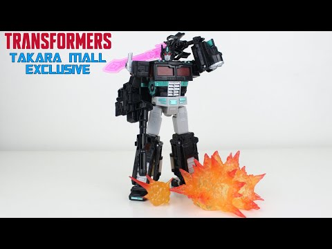 Transformers War For Cybertron SIEGE Nemesis Prime Takara Tomy Mall Exclusive Review