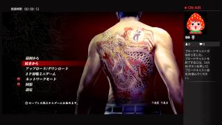 tenka1221がPS4からブロードキャスト