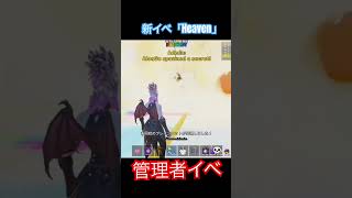 こんなガチでやってる配信者私くらいじゃない？