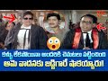 కళ్ళు లేకపోయినా అందరికి చెమటలు పట్టి