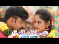 Sillunuorukadhal Suryakayal Romantic Love Feel WhatsApp Status