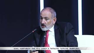 «Ամեն րոպեի ու վայրկյանի հետ ՀՀ-ն ավելի է հեռանում ՀԱՊԿ-ից». Փաշինյան