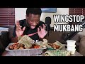 THEMUKBANG2323 HUNGRY For WINGSTOP