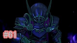 ドラゴンクエストⅪ　ドラクエ11　女性実況　＃61