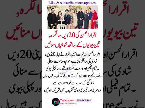 "4 Life-Changing Quotes That Will Motivate & Lead You Towards Greatness!#motivation#quotes