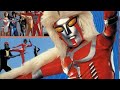 Megaloman メガロマン Megaroman 1979 Opening Jap Enciclopedia Dei Mostri