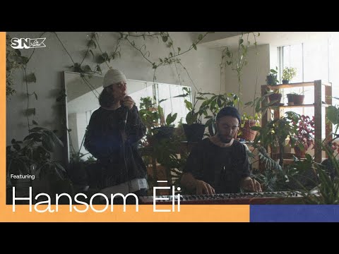 Hansom Ēli - Summer Rise | School Night Concert