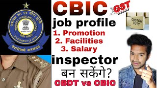 CBIC job profile ( GST, Custom duty) for SSC Stenographer.