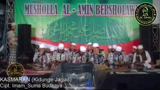 Az Zahir Kidunge Jagad ( KASMARAN ) + Lirik