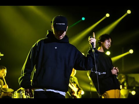 Sanaa Z feat. Rutuu - Don't be shy | Yag tuun shig | Live at Playtime 2021 v2.0