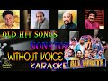 Old Hit Nonstop Allwright Without Voice Karaoke Lyrics Swaramusickaroke