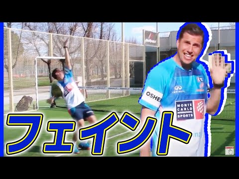 フェイント　Aprende con Paquito Navarro 3x05   El Amague