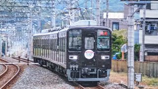 武蔵嵐山駅で阪急東上線東武８０００系全線開業１００周年記念マーク付の撮影成功しました❗️