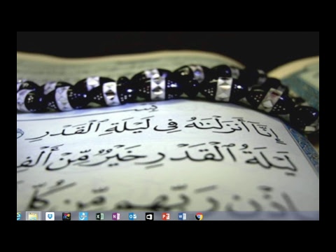 ⁣بث مباشر  / إحياء ليالي القدر المباركة  / ليلة ١٩/  جامع جاسم الوزان / الاحد /٣ / ٦ / ٢٠١٨