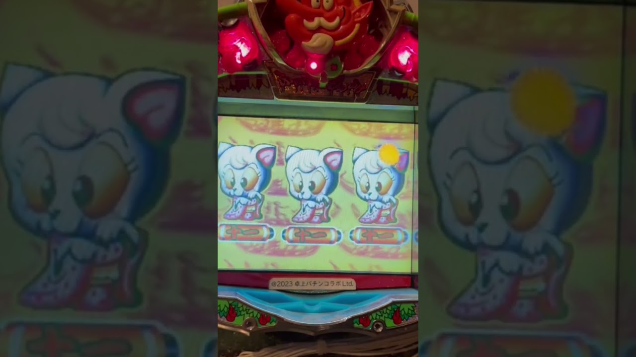 Shorts フィーバーもののけ