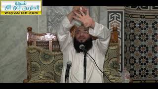 صورة كلمات الأنبياء في القرآن | #محاضرة | د . حازم شومان