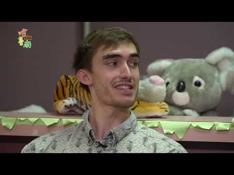 ＨＯＴな台南ＥＰ１２。ＨＯＴな英語教室 (Hot Tainan EP12. HOT English Classroom)