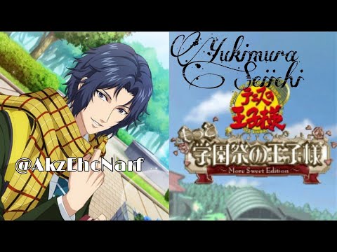 Prince of Tennis - Yukimura Seiichi More Sweet Edition Moments