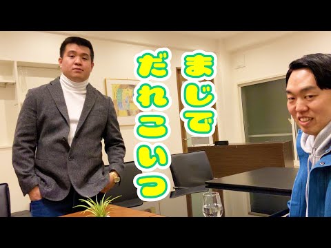 全く知らないけどお金持ってる芸能人【ジェラードン】
