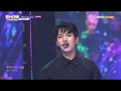 Show Champion EP.325  LIMITLESS - Dream Play