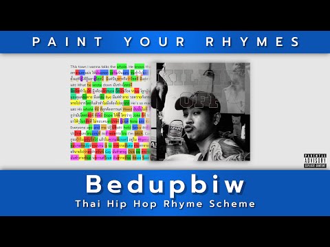 Bedupbiw - Killin’ off (เนื้อเพลง+คำสัมผัส) | Paint Your Rhymes (1)