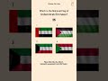 Find The Flag 160 United Arab Emirates Flag Quiz Country