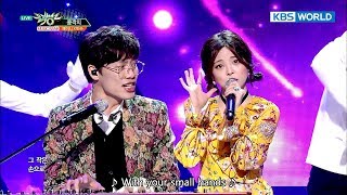 HEYNE X MINSOO - LOVE IS BLIND | 혜이니 X 민수 - 콩깍지 [Music Bank / 2017.11.03]