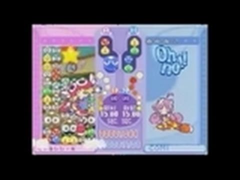 Puyo Pop Fever Nintendo DS