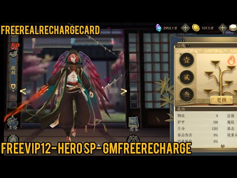 Demon God RPG Private Server | Free VIP 12 - Free Hero SP + GM Free Recharge