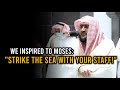 The Story Of Musa Pharaoh Sheikh Baleela Soothing Quran Recitation