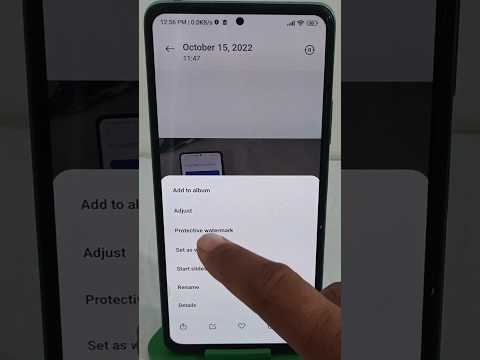 protective watermark setting in redmi | #shorts