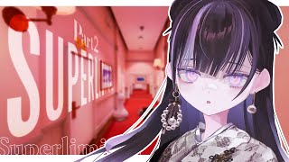 【Superliminal②】夢から醒めた夢から醒めた夢から醒めた夢【VTuber #北千住千洋 】