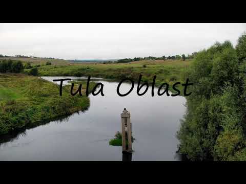 How to Pronounce Tula Oblast?