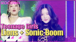 Download lagu Teenage Girls - Lions   Sonic Boom l Show! Music Core Ep 756 [ENG SUB] mp3